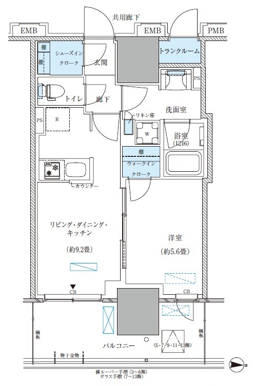 間取
