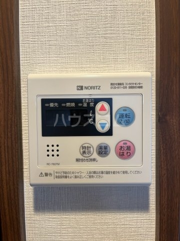 19/30 設備