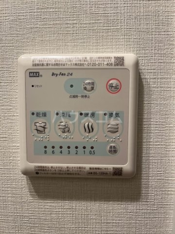 19/30 設備