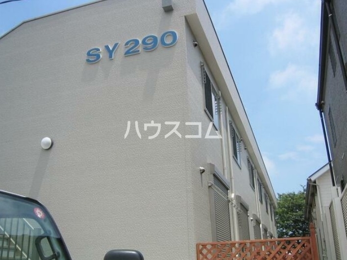 1/25 外観
