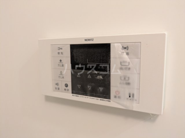 15/30 設備