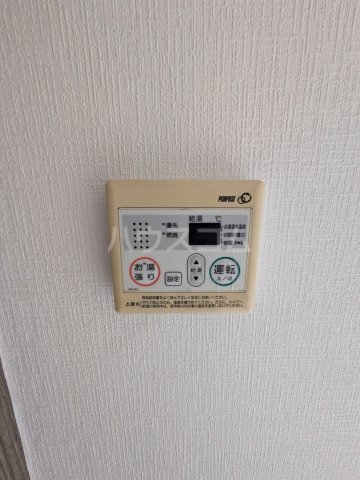 11/22 設備