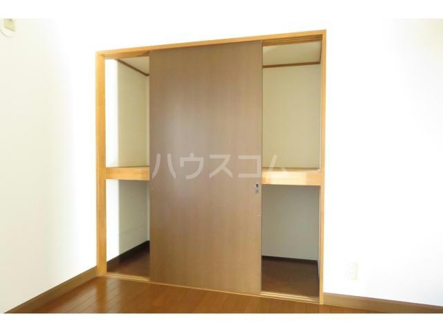 4/26 収納