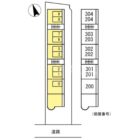 21/24 その他画像