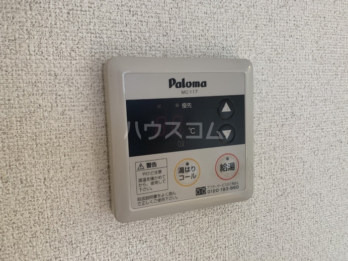 13/15 その他画像