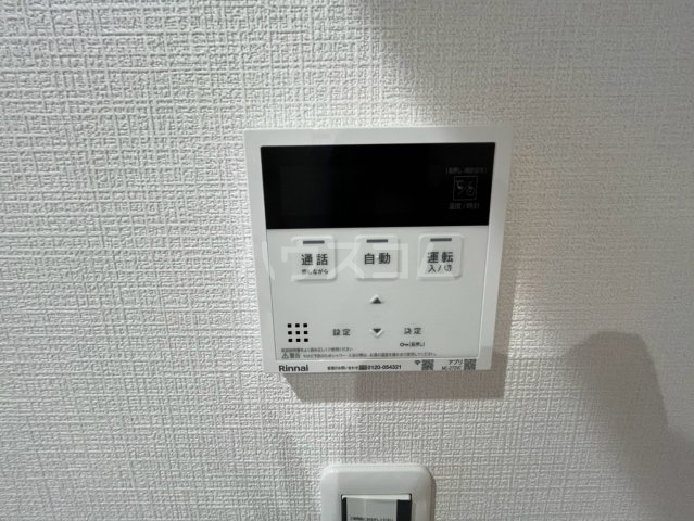 21/30 設備