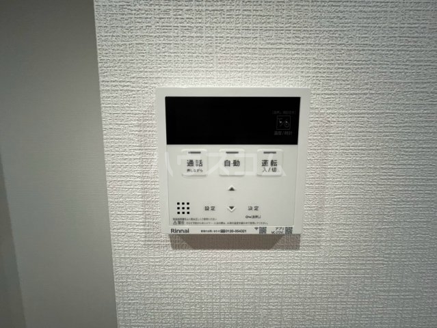 18/30 設備