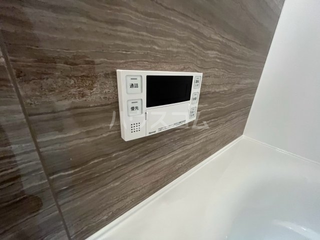 20/30 設備