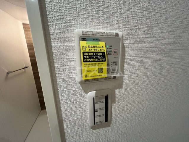 21/30 設備