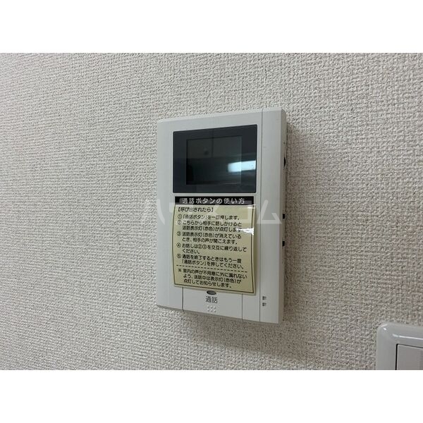 11/24 その他画像