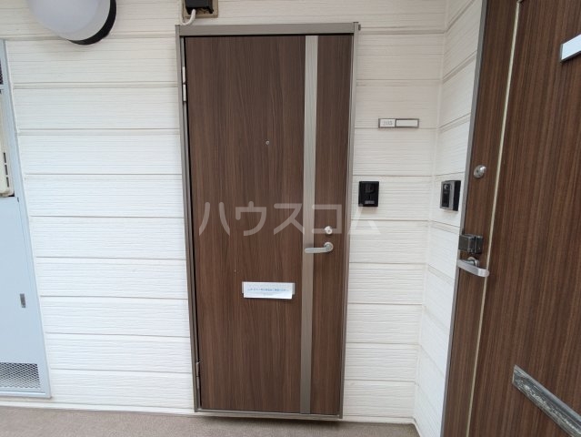 9/30 収納