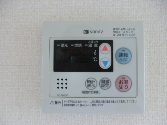 18/30 設備