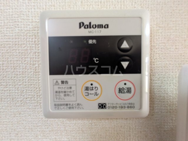 22/30 設備