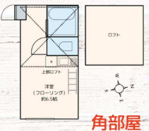 フォンテーヌコート川崎の間取り