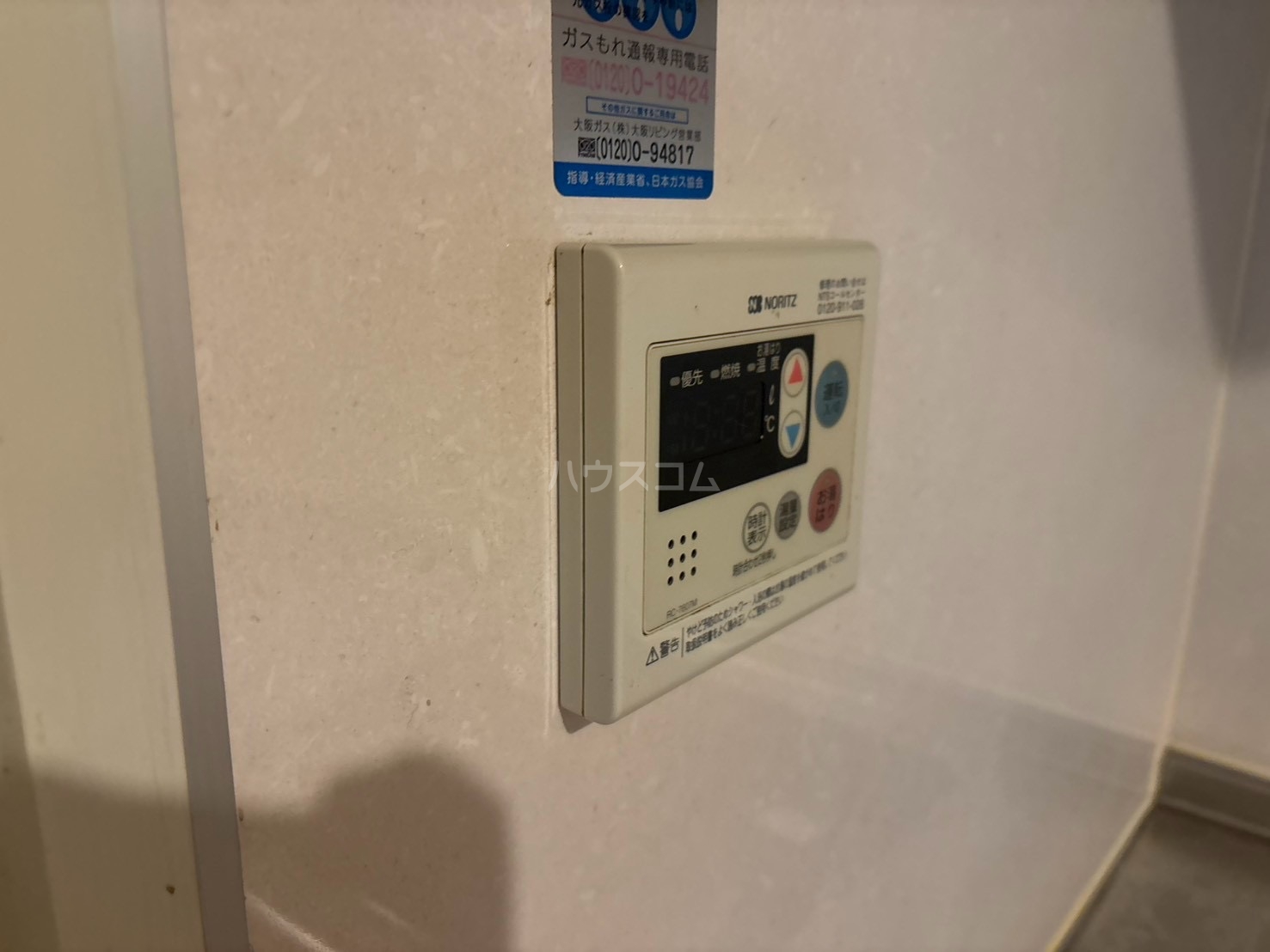 23/30 設備