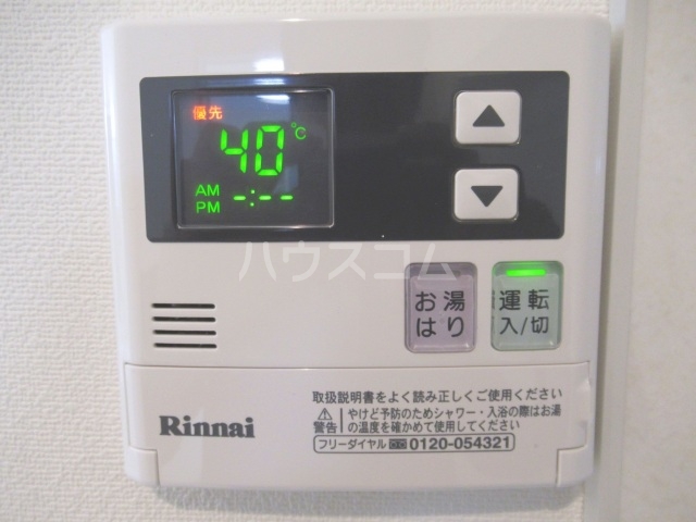 16/24 設備