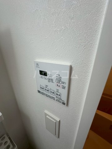 11/30 設備