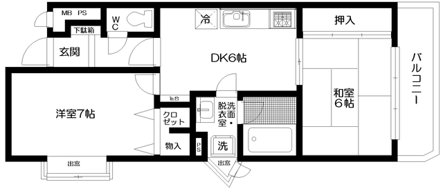 間取