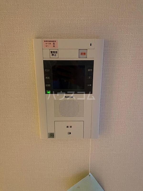 10/20 その他画像