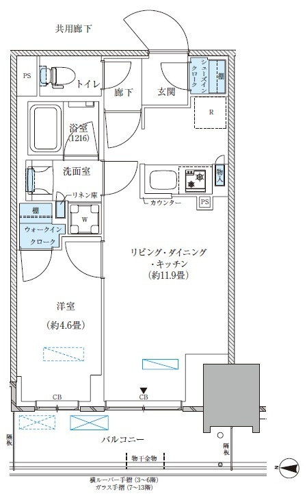 間取