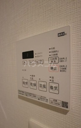 11/22 設備