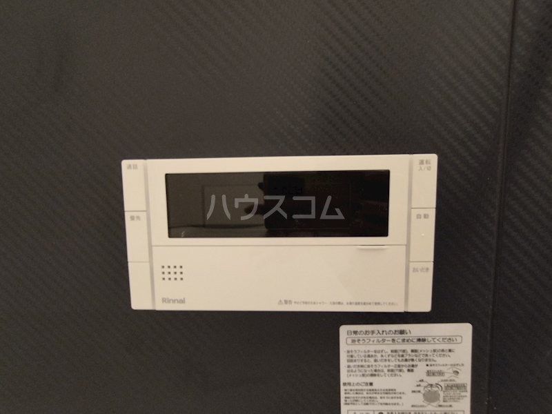 15/24 その他画像