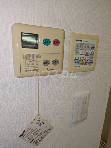 12/30 設備