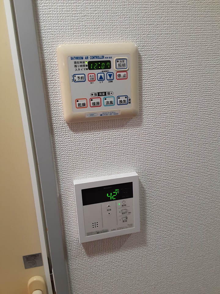 15/30 設備