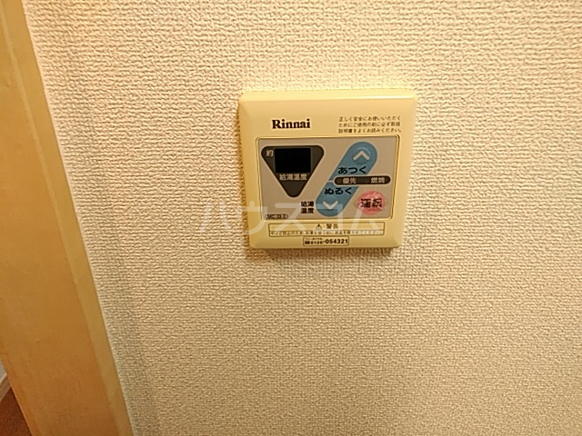 17/25 設備