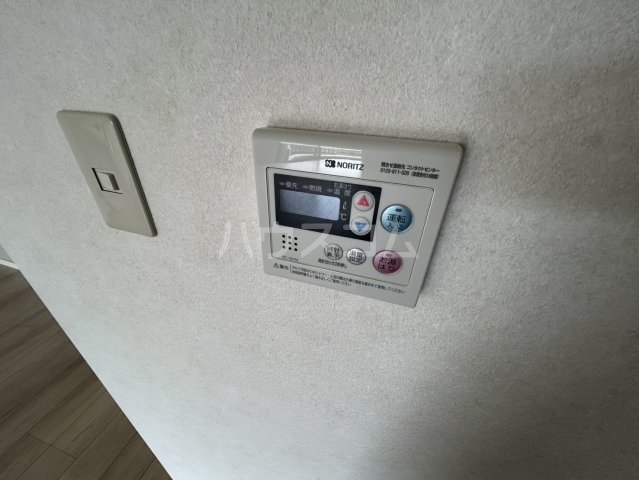 20/30 設備