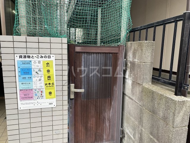 17/28 その他画像