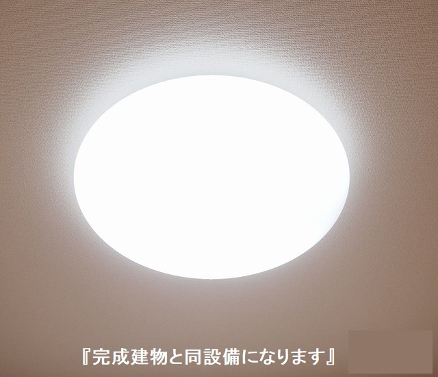 12/22 設備