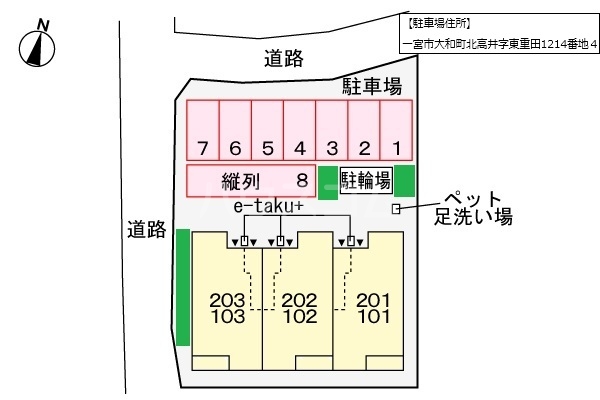 15/21 駐車場
