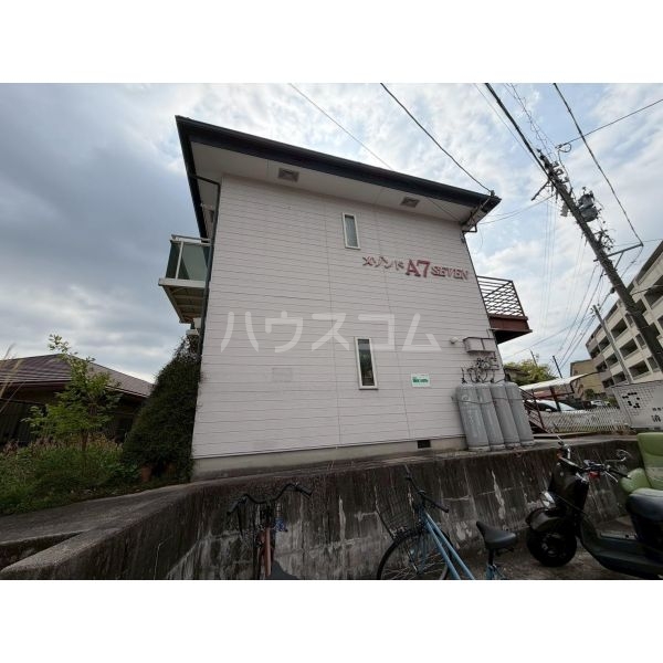 1/9 外観