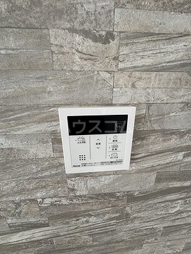 11/30 設備
