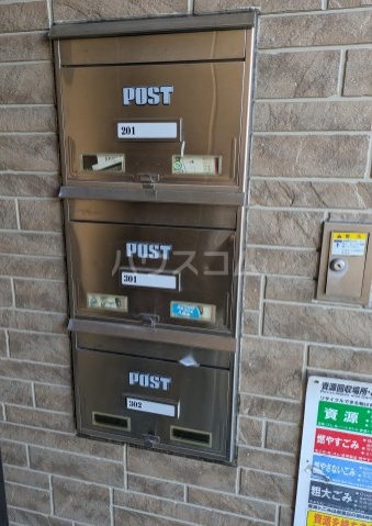 その他画像