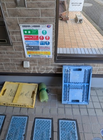 その他画像