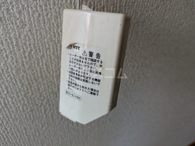 17/30 設備