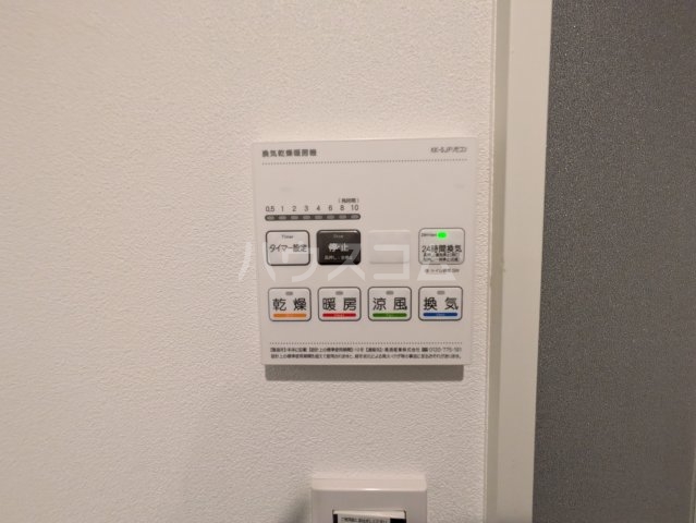 18/30 設備