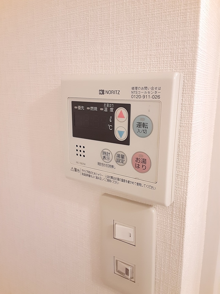 17/30 設備