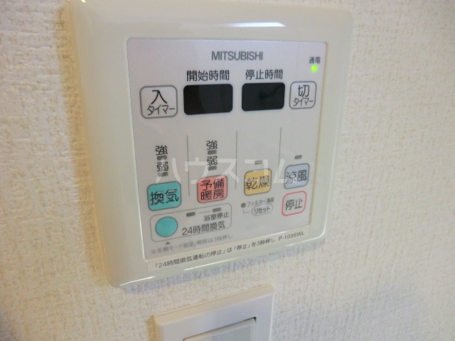 13/26 設備