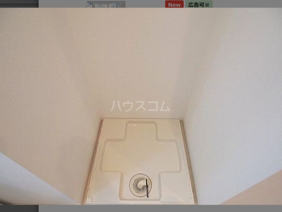 12/20 設備