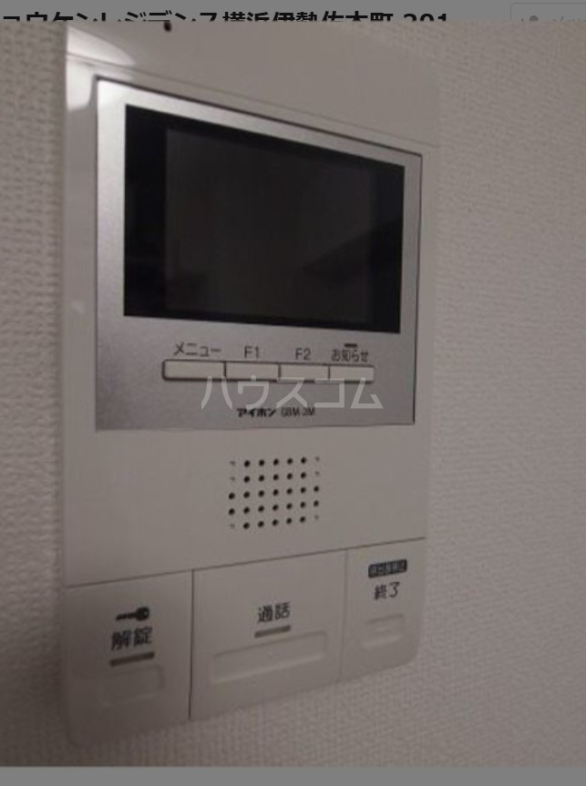17/20 その他画像