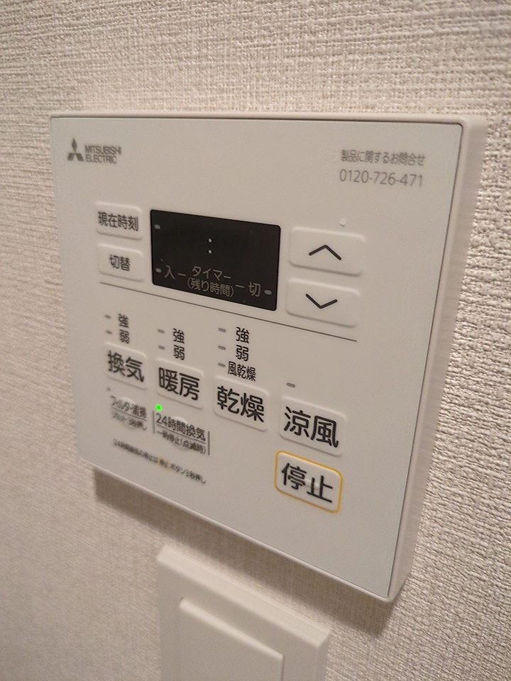 23/30 その他画像