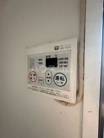 16/30 設備