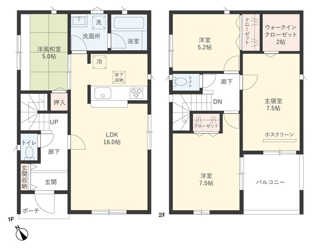 Sumai-to千葉市花見川区こてはし台10の間取り