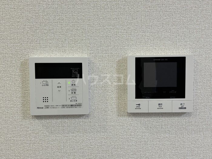 12/18 その他画像