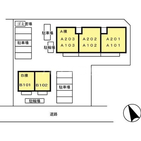 6/7 その他画像