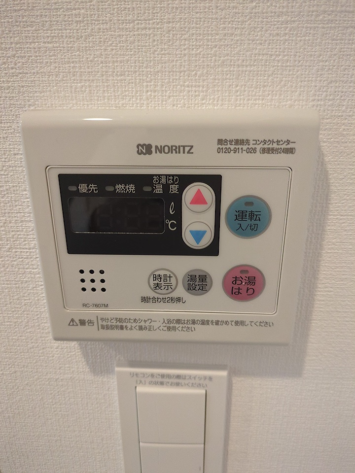 24/30 その他画像