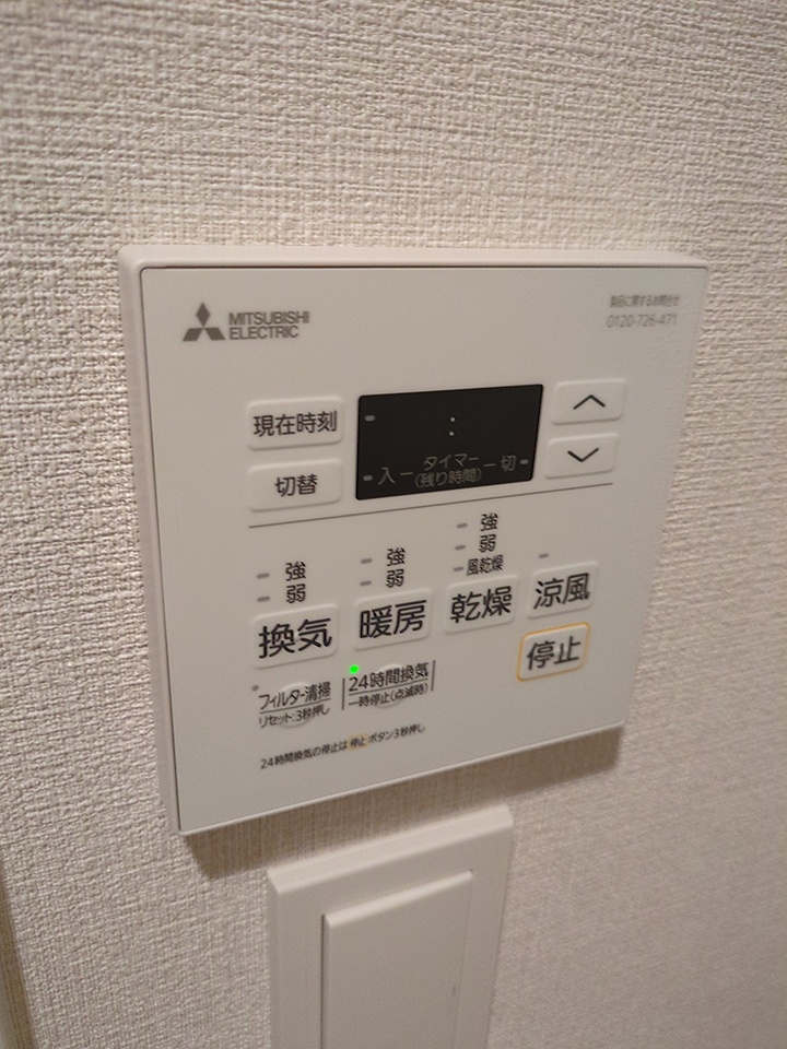 23/28 その他画像